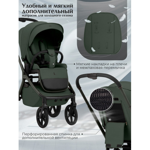 Прогулочная коляска SBL Orso Forest Green
