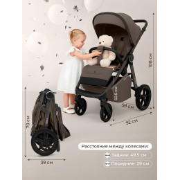 Прогулочная коляска SBL Unica Dark Beige