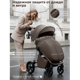 Прогулочная коляска SBL Unica Dark Beige