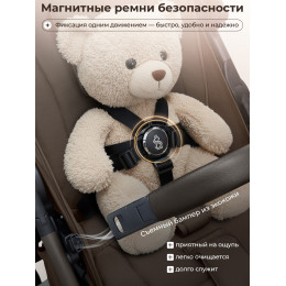 Прогулочная коляска SBL Unica Dark Beige