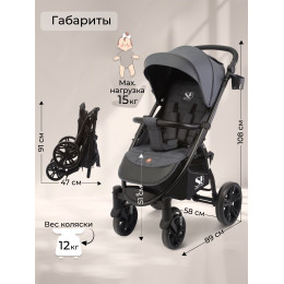 Прогулочная коляска Sweet Baby Carisma Grey