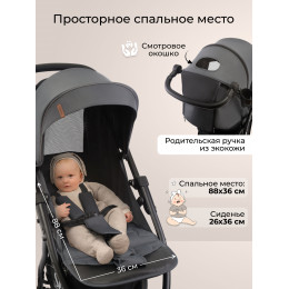Прогулочная коляска Sweet Baby Carisma Grey
