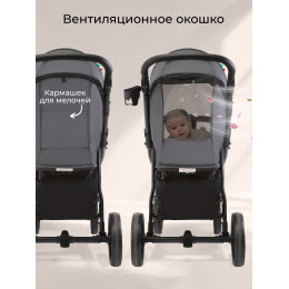 Прогулочная коляска Sweet Baby Carisma Grey