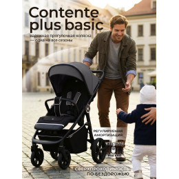 Прогулочная коляска Sweet Baby Contente Plus Basic Grey