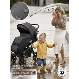 Прогулочная коляска Sweet Baby Contente Plus Basic Grey