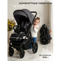 Прогулочная коляска Sweet Baby Contente Plus Basic Grey