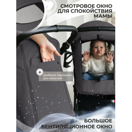 Прогулочная коляска Sweet Baby Contente Plus Basic Grey