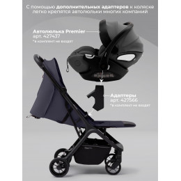 Прогулочная коляска SBL Aura Basic Grey