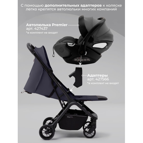 Прогулочная коляска SBL Aura Basic Grey
