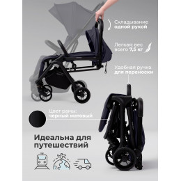 Прогулочная коляска SBL Aura Basic Grey