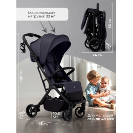 Прогулочная коляска SBL Aura Basic Grey