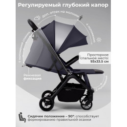 Прогулочная коляска SBL Aura Basic Grey