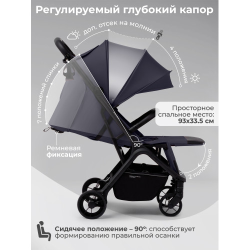 Прогулочная коляска SBL Aura Basic Grey