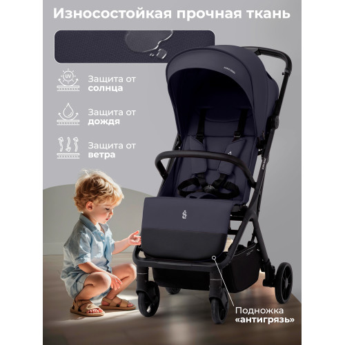 Прогулочная коляска SBL Aura Basic Grey