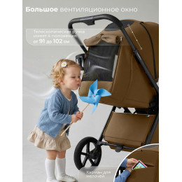 Прогулочная коляска SBL Elegante D Brown