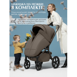Прогулочная коляска SBL Orso Dark Beige