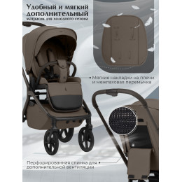 Прогулочная коляска SBL Orso Dark Beige