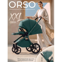 Прогулочная коляска SBL Orso Emerald