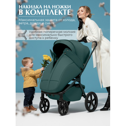 Прогулочная коляска SBL Orso Emerald