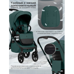 Прогулочная коляска SBL Orso Emerald