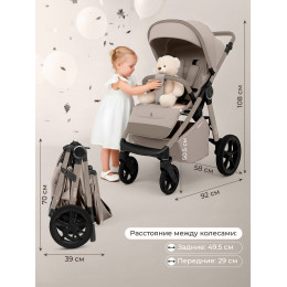 Прогулочная коляска SBL Unica Beige