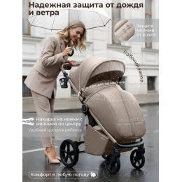 Прогулочная коляска SBL Unica Beige