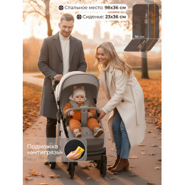 Прогулочная коляска SBL Unica Beige