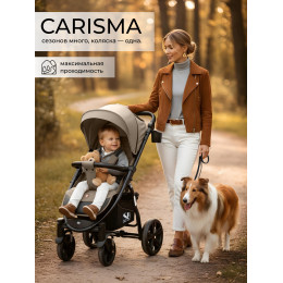 Прогулочная коляска Sweet Baby Carisma Beige