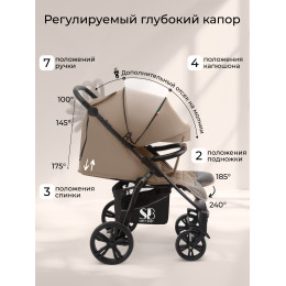 Прогулочная коляска Sweet Baby Carisma Beige