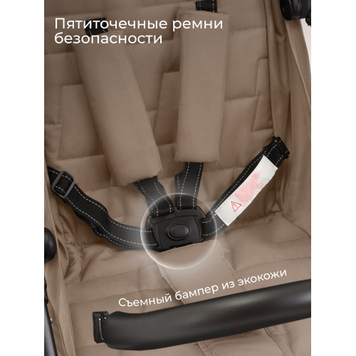 Прогулочная коляска Sweet Baby Carisma Beige