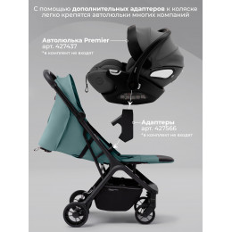 Прогулочная коляска SBL Aura Basic Green