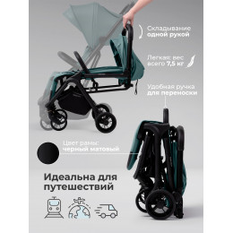 Прогулочная коляска SBL Aura Basic Green