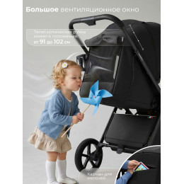 Прогулочная коляска SBL Elegante D Black