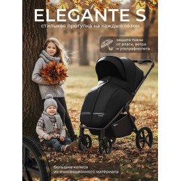 Прогулочная коляска SBL Elegante S Black