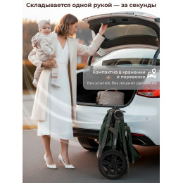 Прогулочная коляска SBL Unica Forest Green