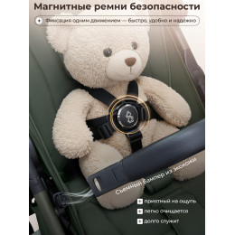 Прогулочная коляска SBL Unica Forest Green