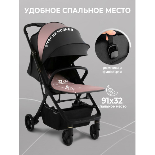 Прогулочная коляска Sweet Baby Colibri Black