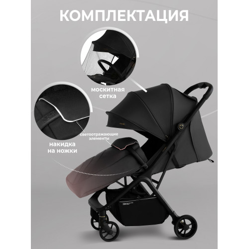 Прогулочная коляска Sweet Baby Colibri Black