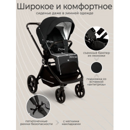 Прогулочная коляска Sweet Baby Cupola Moon Black