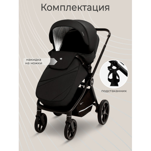 Прогулочная коляска Sweet Baby Cupola Moon Black