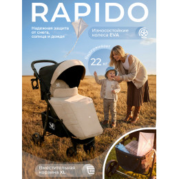 Прогулочная коляска Sweet Baby Rapido Beige