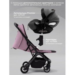 Прогулочная коляска SBL Aura Basic Rose