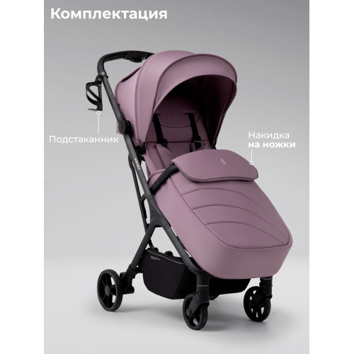Прогулочная коляска SBL Aura Basic Rose