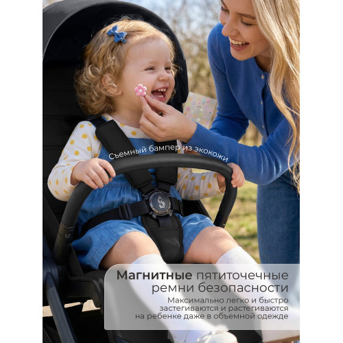 Прогулочная коляска SBL Elegante D Dark Grey
