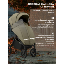 Прогулочная коляска SBL Elegante S Light Green