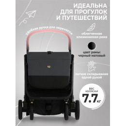 Прогулочная коляска Sweet Baby Colibri Grey