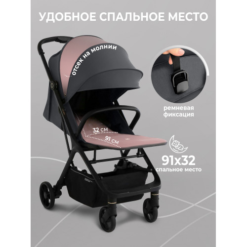 Прогулочная коляска Sweet Baby Colibri Grey