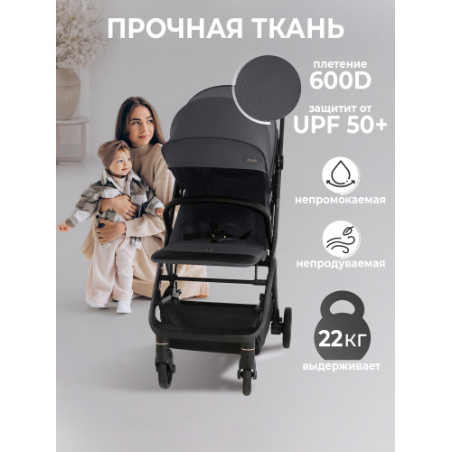 Прогулочная коляска Sweet Baby Colibri Grey