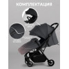 Прогулочная коляска Sweet Baby Colibri Grey