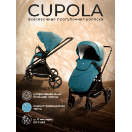 Прогулочная коляска Sweet Baby Cupola Ocean Green